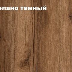 КВАДРО Спальный гарнитур (модульный) в Заречном - zarechnyy.mebel24.online | фото 5
