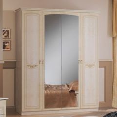 Спальный гарнитур Ирина (модульная) беж в Заречном - zarechnyy.mebel24.online | фото 4