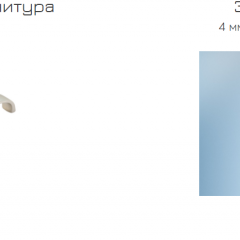 Спальный гарнитур Линда (модульный) в Заречном - zarechnyy.mebel24.online | фото 21