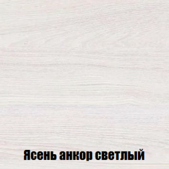 Спальный гарнитур МСП-1 (Ясень Анкор светлый) 1400 в Заречном - zarechnyy.mebel24.online | фото 2