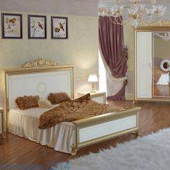 Спальный гарнитур Версаль (модульная) в Заречном - zarechnyy.mebel24.online | фото 10