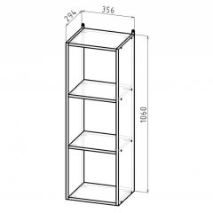 Стеллаж 3 секции (белый) в Заречном - zarechnyy.mebel24.online | фото 2