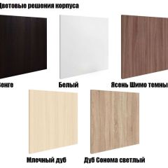 Стеллаж Горка 10 ячеек в Заречном - zarechnyy.mebel24.online | фото 12