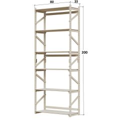 Стеллаж Конструктор Арт.С2000-1 в Заречном - zarechnyy.mebel24.online | фото 2