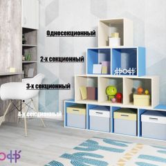 Стеллаж Ярофф №1, односекционный в Заречном - zarechnyy.mebel24.online | фото 4