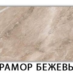 Стол-бабочка Бриз пластик Кантри в Заречном - zarechnyy.mebel24.online | фото 13