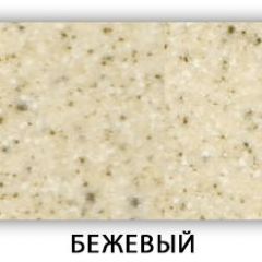Стол Бриз камень черный Белый в Заречном - zarechnyy.mebel24.online | фото