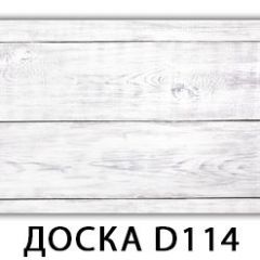 Стол Бриз с фотопечатью Доска D111 в Заречном - zarechnyy.mebel24.online | фото