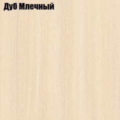 Стол-книга СТ-1М на металлкаркасе в Заречном - zarechnyy.mebel24.online | фото 3