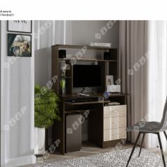 Стол компьютерный "Омега" ЛДСП в Заречном - zarechnyy.mebel24.online | фото