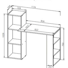 Стол компьютерный СТК 1 (Белый) в Заречном - zarechnyy.mebel24.online | фото 3