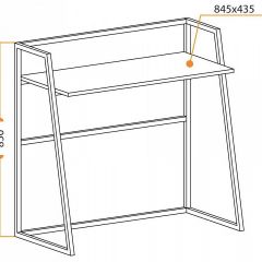 Стол компьютерный WD-11 в Заречном - zarechnyy.mebel24.online | фото 9