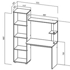 ЮНИОР-2 Стол компьютерный в Заречном - zarechnyy.mebel24.online | фото