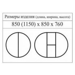 Стол круглый раздвижной Балет (массив белый) в Заречном - zarechnyy.mebel24.online | фото 2