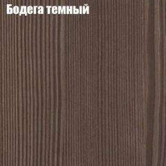 Стол круглый СИЭТЛ D900 (не раздвижной) в Заречном - zarechnyy.mebel24.online | фото 2