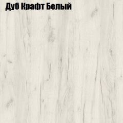 Стол ломберный ЛДСП раскладной без ящика (ЛДСП 1 кат.) в Заречном - zarechnyy.mebel24.online | фото 5