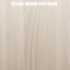 Стол ломберный ЛДСП раскладной без ящика (ЛДСП 1 кат.) в Заречном - zarechnyy.mebel24.online | фото 9