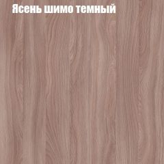 Стол ломберный ЛДСП раскладной с ящиком (ЛДСП 1 кат.) в Заречном - zarechnyy.mebel24.online | фото 13