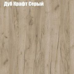 Стол ломберный МИНИ раскладной (ЛДСП 1 кат.) в Заречном - zarechnyy.mebel24.online | фото 6