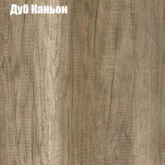 Стол обеденный ЭКСИ-МАКС 1300*750 в Заречном - zarechnyy.mebel24.online | фото 2