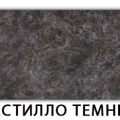 Стол обеденный Паук пластик Тростник в Заречном - zarechnyy.mebel24.online | фото 15