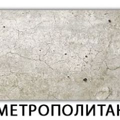 Стол обеденный Паук пластик Тростник в Заречном - zarechnyy.mebel24.online | фото 17