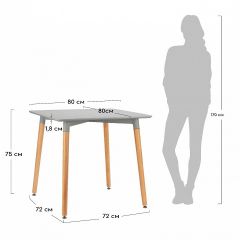 Стол обеденный Summer в Заречном - zarechnyy.mebel24.online | фото 4
