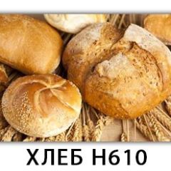 Стол обеденный Трилогия с фотопечатью Орхидея R041 в Заречном - zarechnyy.mebel24.online | фото