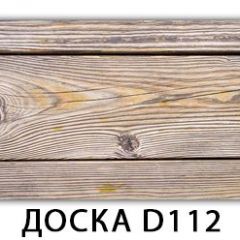 Стол раздвижной-бабочка Бриз с фотопечатью Доска D113 в Заречном - zarechnyy.mebel24.online | фото 14