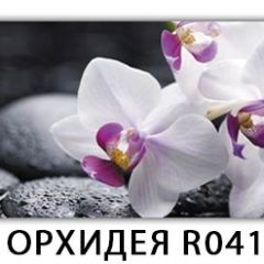 Стол раздвижной Бриз К-2 Орхидея R041 в Заречном - zarechnyy.mebel24.online | фото 18