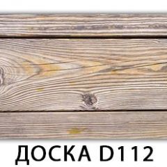 Стол раздвижной Бриз лайм R156 Доска D111 в Заречном - zarechnyy.mebel24.online | фото 14