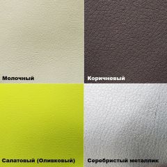 Стул №3 Волна Ромб (кожзам) в Заречном - zarechnyy.mebel24.online | фото 5