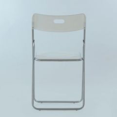 Стул Barneo N-299 Fold металлокаркас белый в Заречном - zarechnyy.mebel24.online | фото 2