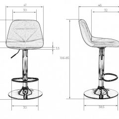 Стул барный DOBRIN DINA LM-2035 (бордовый) в Заречном - zarechnyy.mebel24.online | фото 3