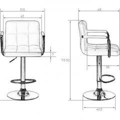 Стул барный DOBRIN KRUGER ARM LM-5011 (черный) в Заречном - zarechnyy.mebel24.online | фото 2