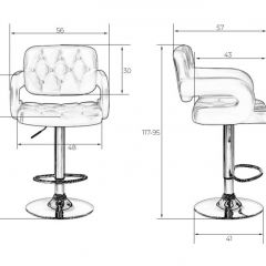 Стул барный DOBRIN TIESTO LM-3460 (белый) в Заречном - zarechnyy.mebel24.online | фото 3