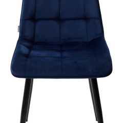 Стул CHIC BLUVEL-86 NAVY BLUE / черный каркас М-City в Заречном - zarechnyy.mebel24.online | фото 4