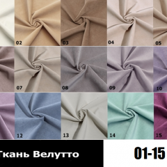 Стул Чикаго в Заречном - zarechnyy.mebel24.online | фото 3