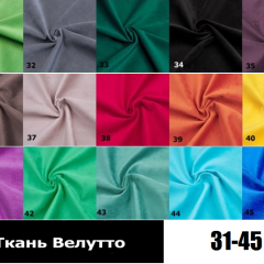 Стул Чикаго в Заречном - zarechnyy.mebel24.online | фото 5