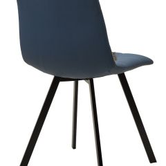 Стул CHILLI-Q SQUARE Oracul 795 Синий, экокожа PU / черный каркас, М-City в Заречном - zarechnyy.mebel24.online | фото 2