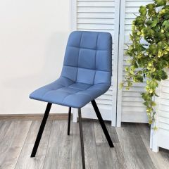 Стул CHILLI-Q SQUARE Oracul 795 Синий, экокожа PU / черный каркас, М-City в Заречном - zarechnyy.mebel24.online | фото 6