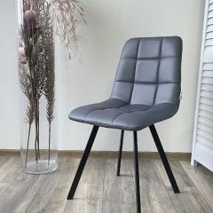 Стул CHILLI SQUARE HK017-09 серо-черничный, PU/ черный каркас М-City в Заречном - zarechnyy.mebel24.online | фото 5