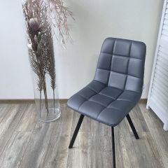 Стул CHILLI SQUARE HK017-09 серо-черничный, PU/ черный каркас М-City в Заречном - zarechnyy.mebel24.online | фото 7
