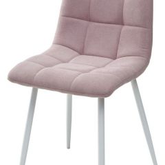 Стул CHILLI UF860-04B сиреневый, ткань/ белый каркас М-City в Заречном - zarechnyy.mebel24.online | фото