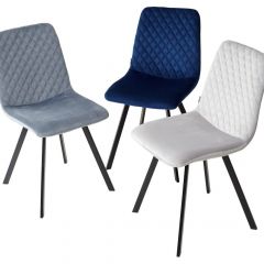Стул DAIQUIRI BLUVEL-06 BLUE, велюр М-City в Заречном - zarechnyy.mebel24.online | фото 2