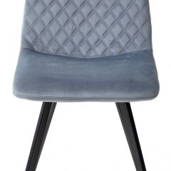 Стул DAIQUIRI BLUVEL-06 BLUE, велюр М-City в Заречном - zarechnyy.mebel24.online | фото 5