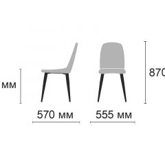 Стул Диор Ultra Denim (синий/черный) 4 шт. в Заречном - zarechnyy.mebel24.online | фото 2