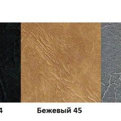 Стул Хлоя А1.01-01 (Стандарт) хром/кожзам (4 шт.) в Заречном - zarechnyy.mebel24.online | фото 5