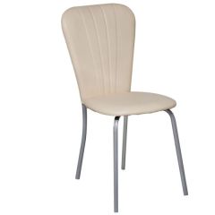 Стул КАФЕ-2 ткань в Заречном - zarechnyy.mebel24.online | фото 3