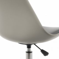 Стул компьютерный Kolin в Заречном - zarechnyy.mebel24.online | фото 8